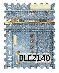 Ваденки Цял Нокът BLE2140